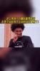 没这么富过！马刺新秀哈珀签下5000多万合同时自己也震惊了
