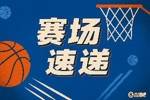 观赏性拉满！三球抛传助飞小桥空接单臂炸扣