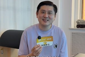 前国安球员路姜：国足进世界杯早晚的事，U17进决赛就是好的开头