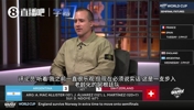 瑞士被裁判毁了？名嘴节目中为恩博洛叫屈：足球之神又给梅西开挂