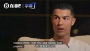 C罗被儿子吐槽不如姆巴佩：我进球比他多！儿子：你也丢过点球
